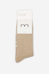 Fifty Outlet Calcetines gorditos con frase Beige/Camel
