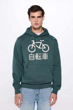 Springfield Sudadera capucha bici Japón verde