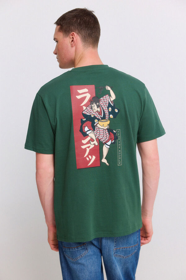 Springfield Playera fear the noodle verde
