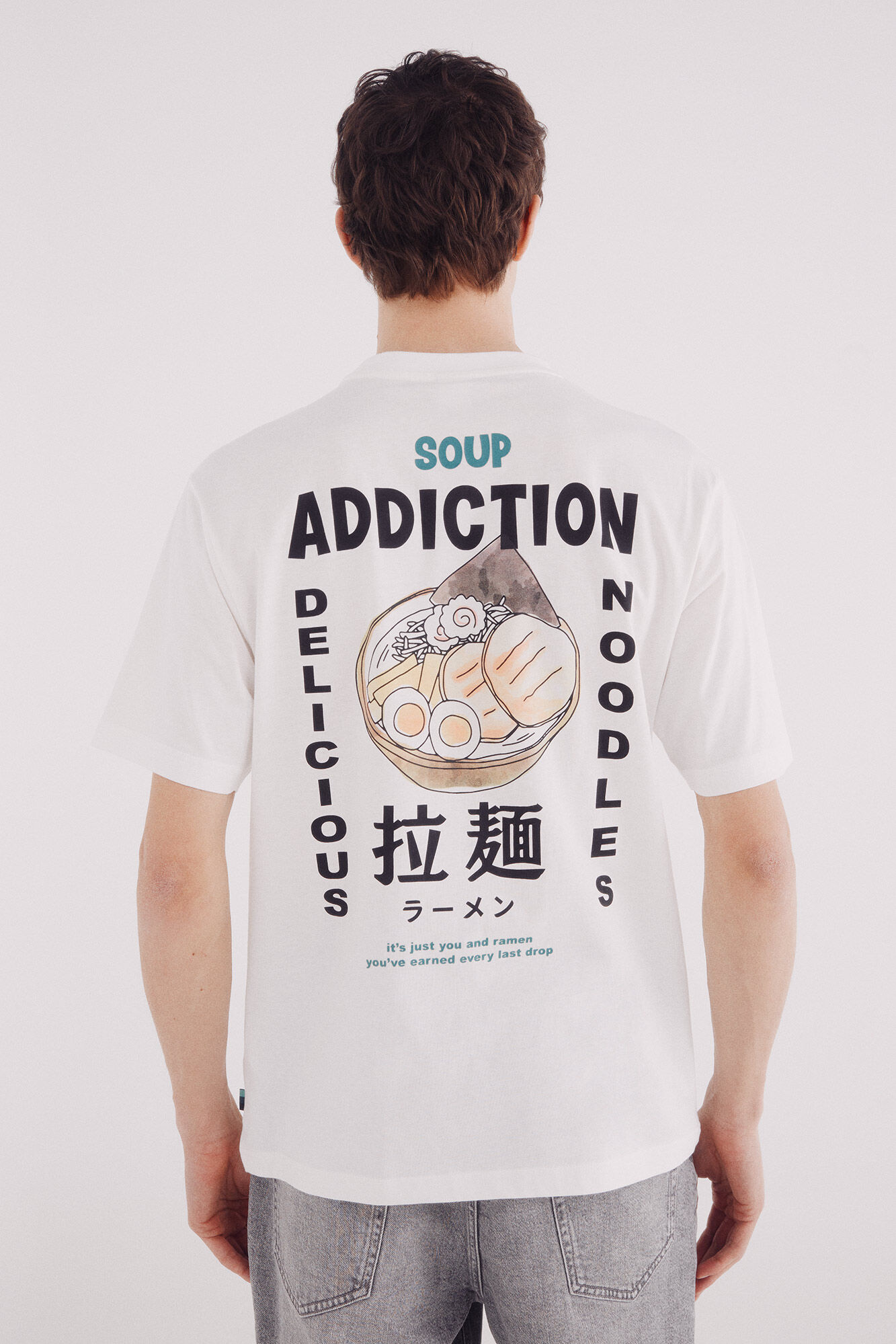 Springfield Camiseta soup addiction