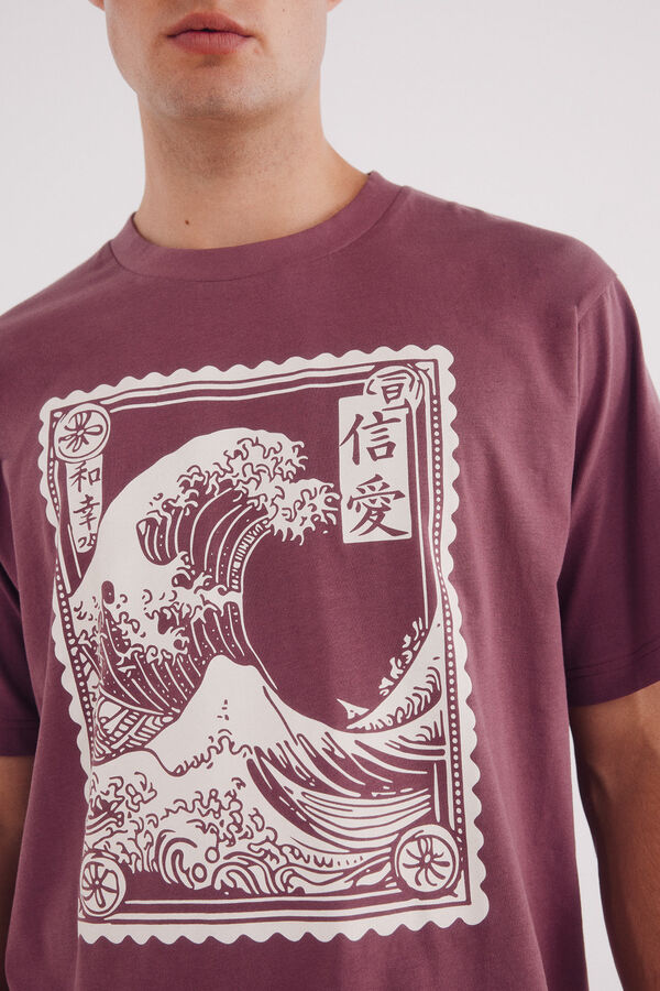 Springfield Camiseta ola japonesa púrpura