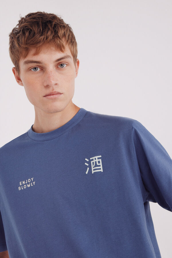 Springfield Camiseta sake azul