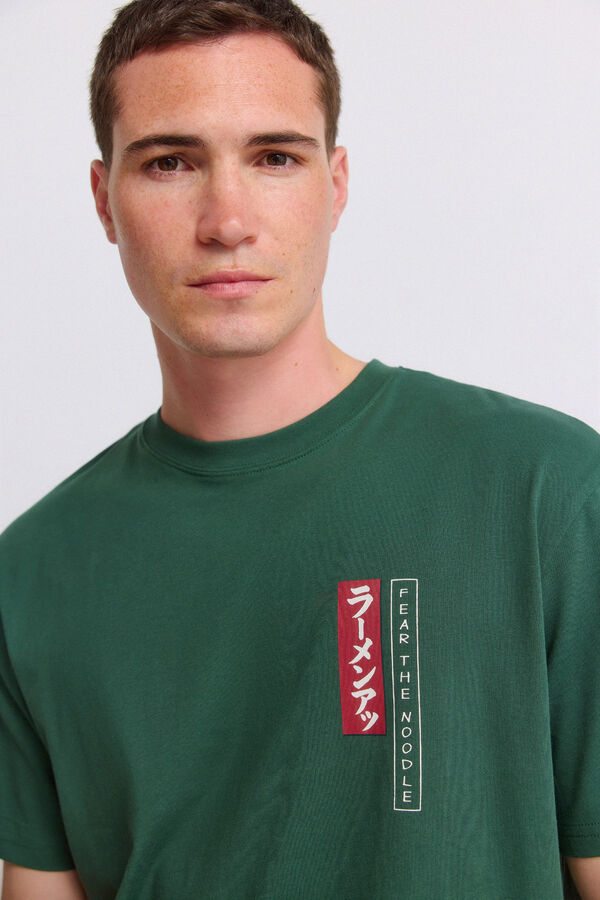 Springfield Playera fear the noodle verde