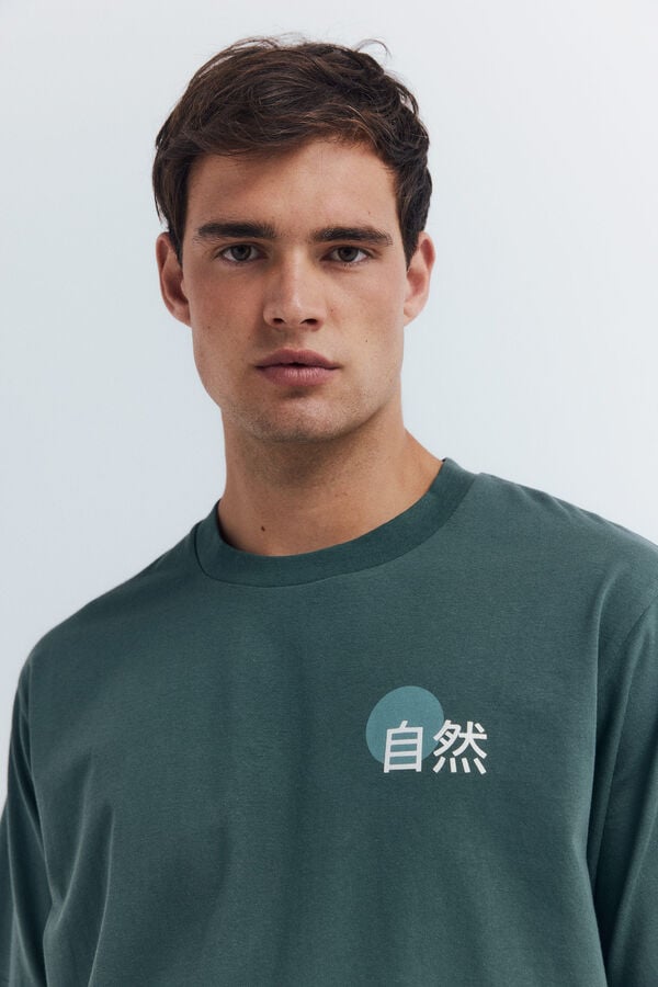 Springfield Camiseta composición paisajes verde