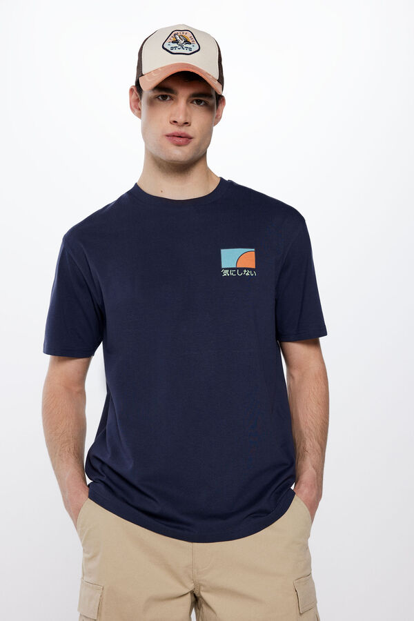 Springfield Playera sunset azul