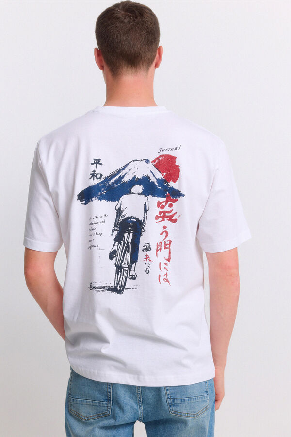 Springfield Playera de ciclismo Fuji natural