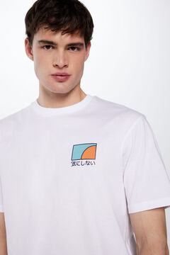 Springfield Playera sunset natural