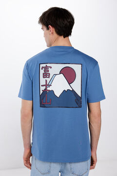 Springfield Playera fuji azul indigo