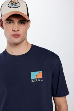 Springfield Playera sunset azul