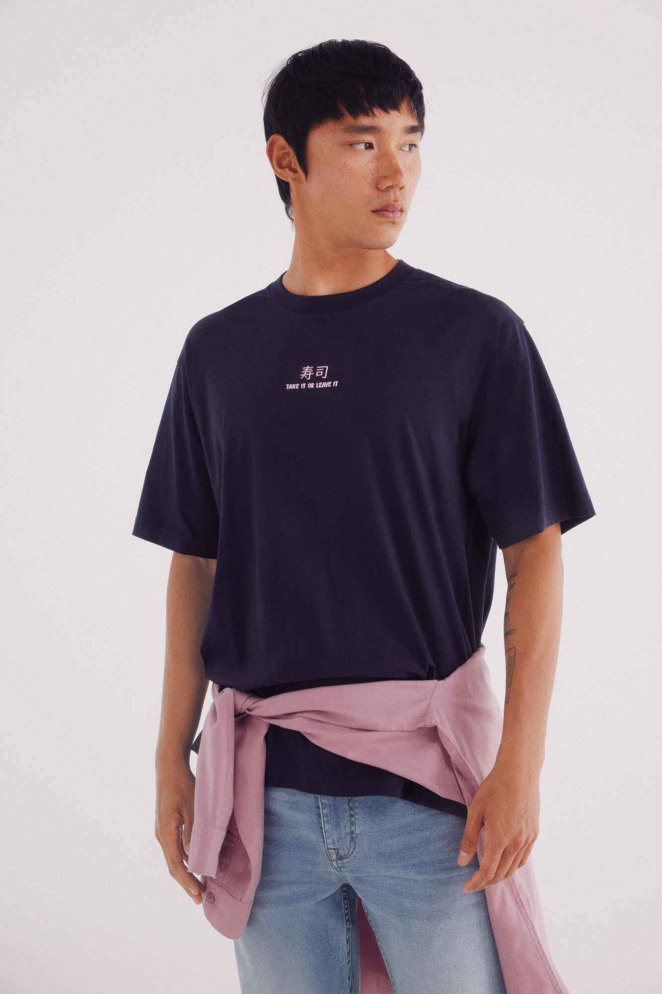 Springfield Camiseta take it or leave it