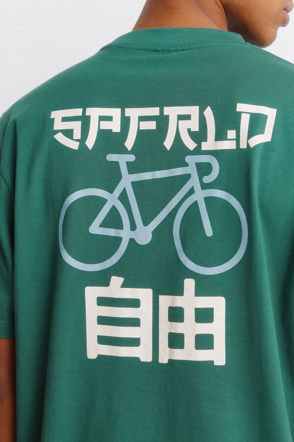 Springfield Playera Springfield studio verde