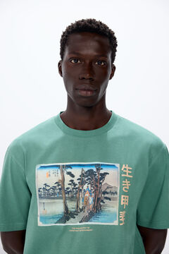 Springfield Playera phylosophy turquesa