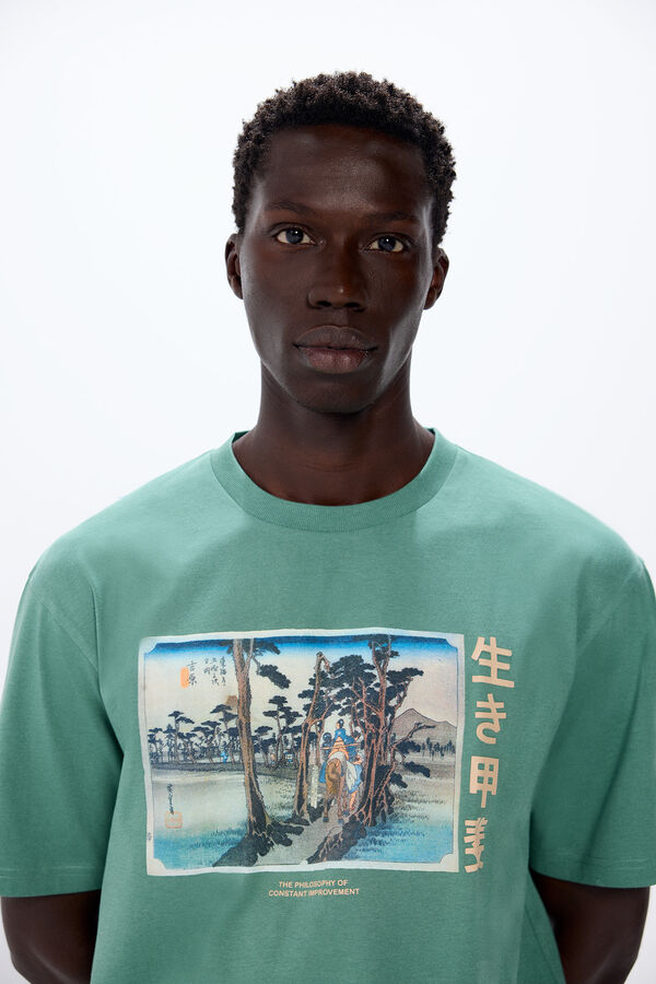 Springfield Playera phylosophy turquesa