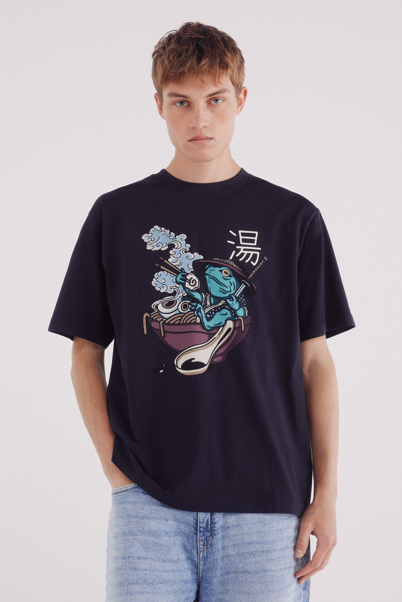 Springfield Camiseta rana