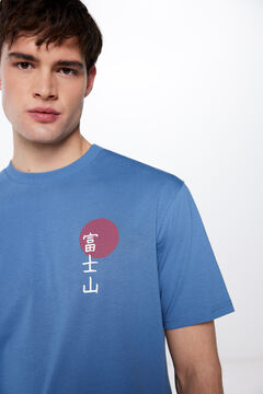 Springfield Playera fuji azul indigo