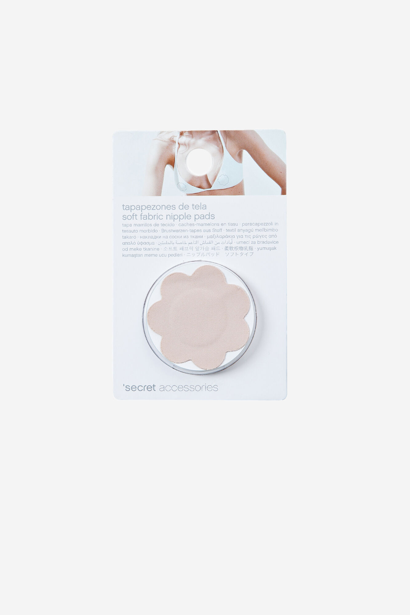Oysho pezoneras on sale