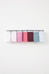 Womensecret Pack 7 panties clásicos algodón logo blanco