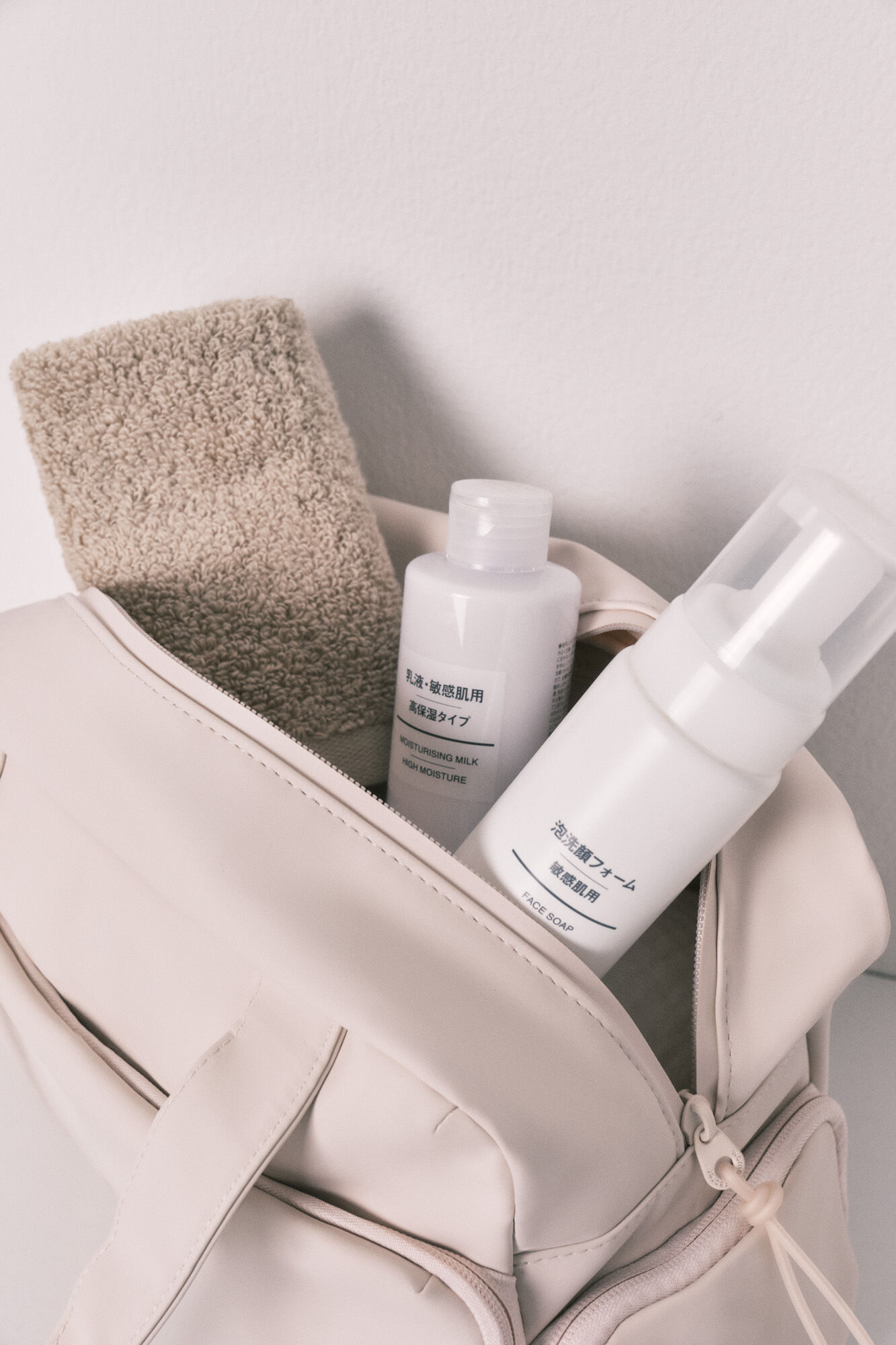 Women'secret Neceser grande de viaje blanco